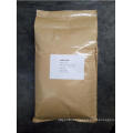 The best selling food grade sorbic acid powder encapsulated sorbic acid